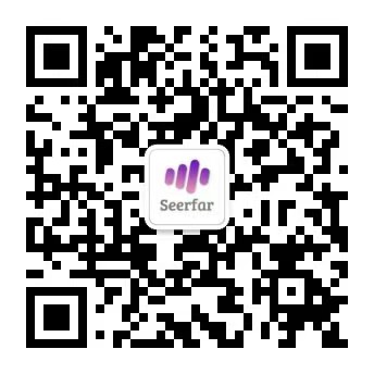 Seerfar公众号二维码