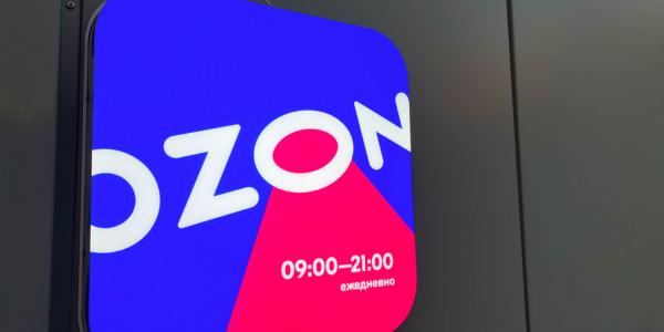 OZON订单取消罚款封店？一文新规解读+卖家破局指南